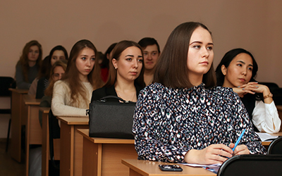 IV Региональная научная конференция «Проблемы современного человекознания»