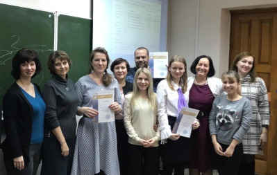 «Молодежь XXI века: образование, наука, инновации»