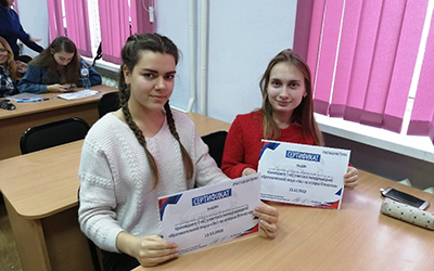 «Тест по истории Отечества» международная акция