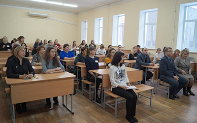 региональный этап Всероссийской олимпиады школьников