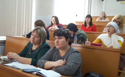 семинар РАО "Растем вместе"