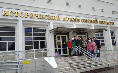 Программа академической мобильности в ОмГПУ
