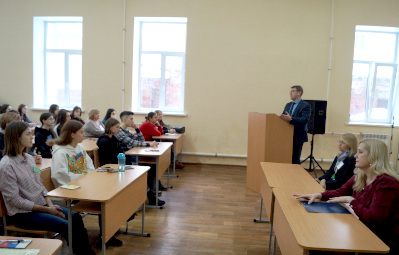 региональный этап Всероссийской олимпиады школьников по английскому языку