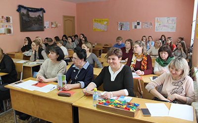 конференция НДиСО