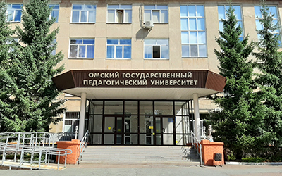 экскурсия «ОмГПУ – в сердце города»