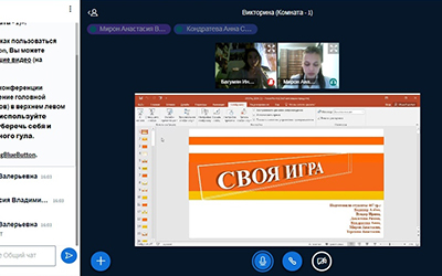 На факультете НДиСО прошла викторина, приуроченная к празднованию Международного дня дефектолога