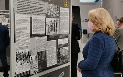 выставка «Без срока давности»