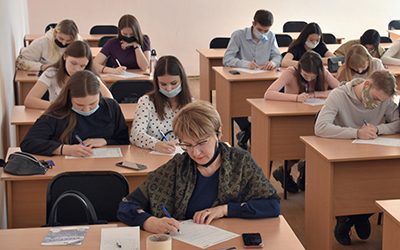 Тотальный диктант акция 2021