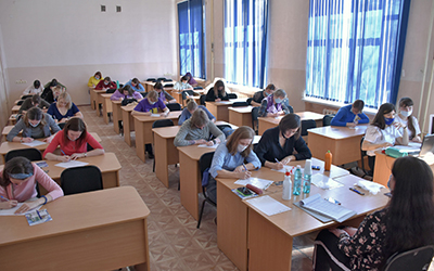 ОмГПУ