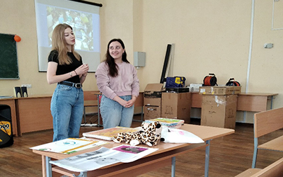 «Мои первые шаги во французском языке»