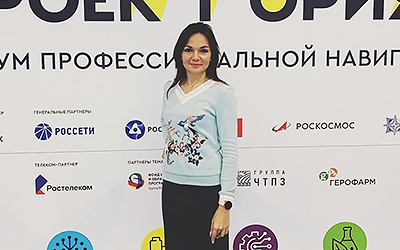 Алена Шастина