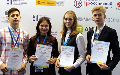 учитель-новатор