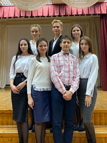 учитель Алена Шастина и ученики