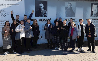 Квест-экскурсии музея им. Ф.М. Достоевского