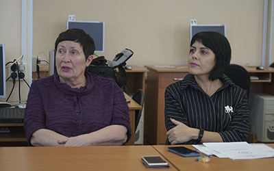 Омский центр РАО