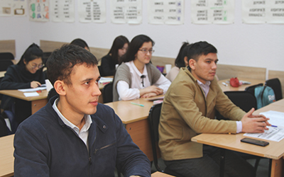 Студенты по обмену