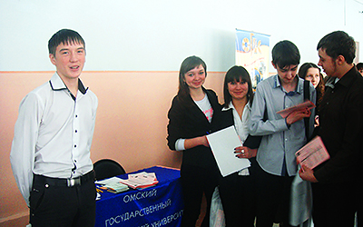 школьники Татарска