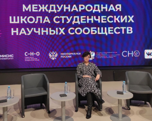 Малика Гафарова