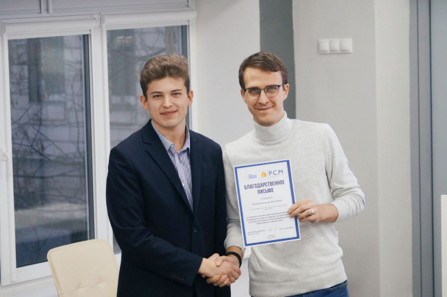 Владимир Белоусов