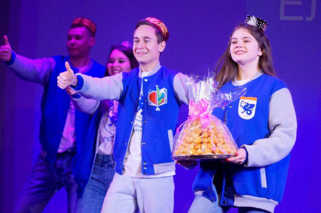 «Учитель нового поколения»