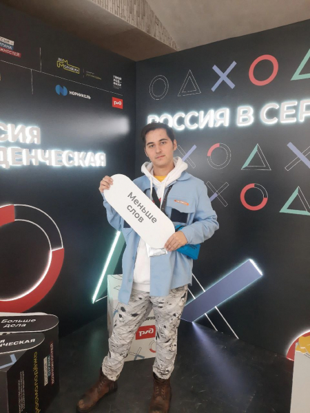 Студент факультета психологии и педагогики ОмГПУ Дмитрий Чучалин