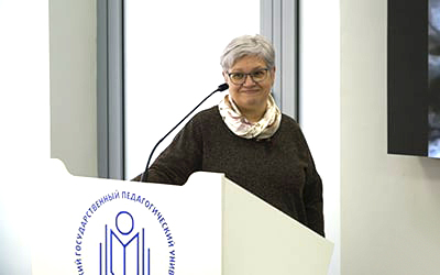 декан факультета истории, философии и права Елена Черненко