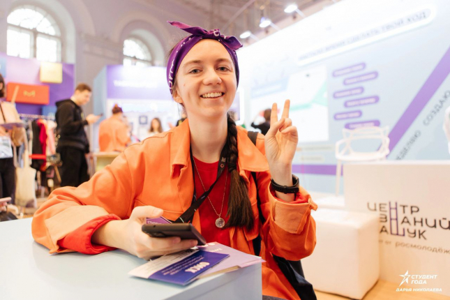 Мария Копылова на конкурсе Твой Ход