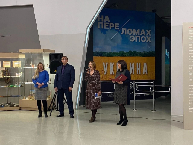 Студенты ОмГПУ побывали на мультимедийной выставке «Украина. На переломах эпох»