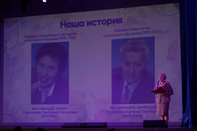 Мурзина Наталья