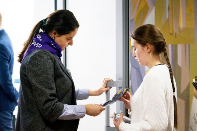 регистрация на ВОШ в ОмГПУ