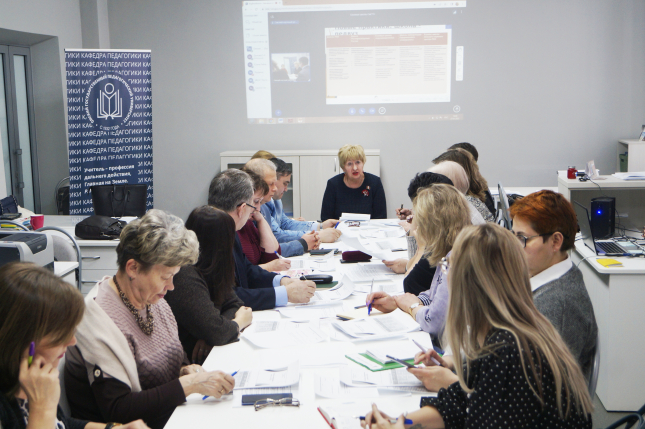 ОмГПУ укрепляет сотрудничество с базовыми школами в Год педагога и наставника