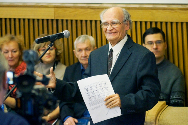 «Поэзия омского Лукоморья», задуманной Вадимом Михайловичем Физиковым