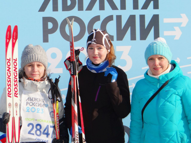 Студенты ОмГПУ на «Лыжне России»