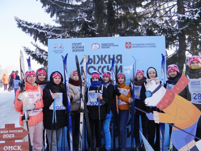 «Лыжня России» Омск