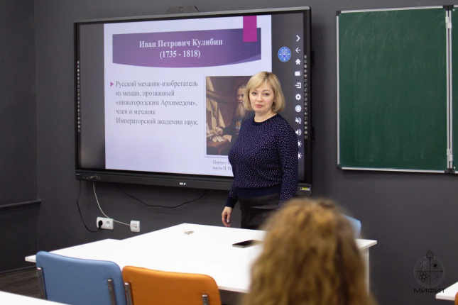 В Омском педагогическом каждый месяц проходят «Разговоры о важном»