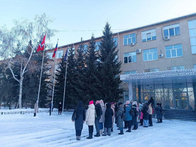 первая церемония поднятия флага Российской Федерации