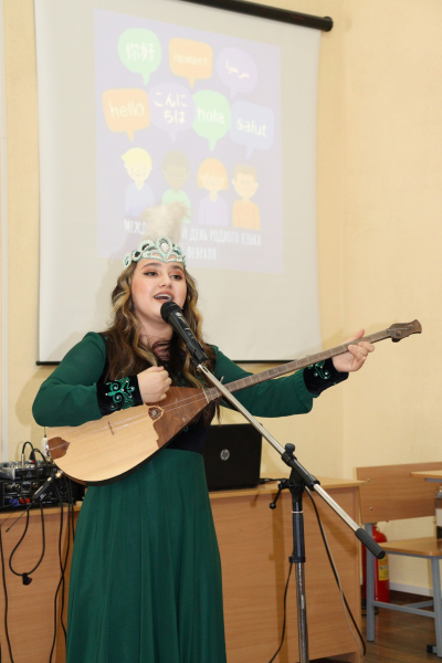 Международный день родного языка