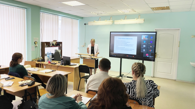 гражданско-патриотического воспитания современной молодёжи