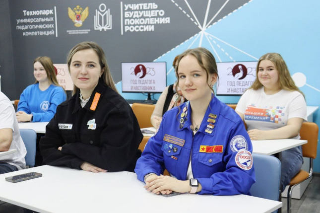 студенты ОмГПУ