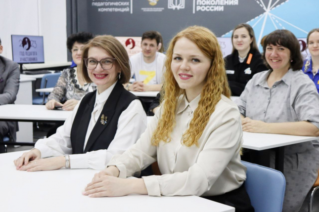 Год педагога и наставника в ОмГПУ