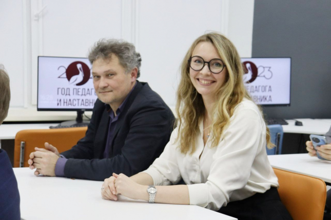 Год педагога и наставника