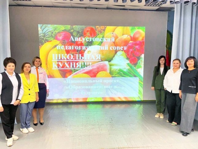 Выпускница ОмГПУ Людмила Мубаракшина