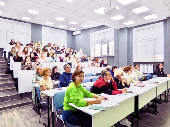 «Поделись своим знанием»