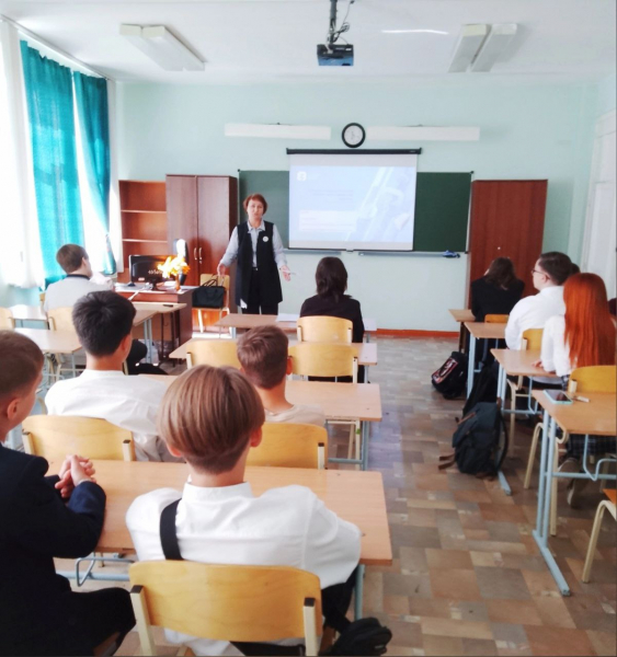 «Поделись своим знанием»