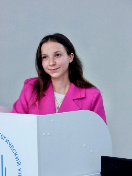 «Поделись своим знанием»